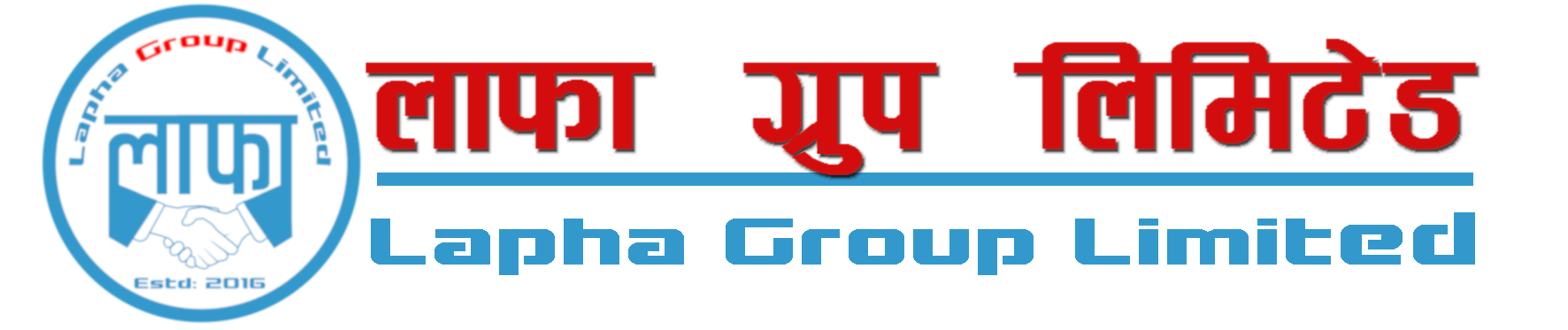 Lapha Group Logo